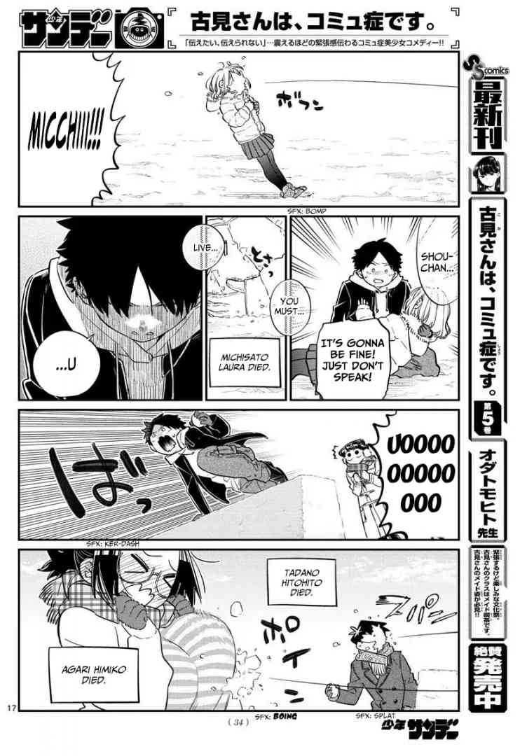 Komi Can